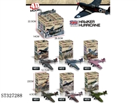 ST327288 - 