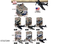 ST327289 - 