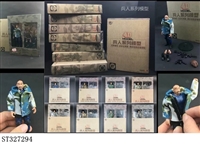 ST327294 - 