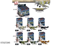 ST327295 - 