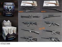 ST327306 - MINI GUN MODEL (MIXED 18 KINDS)