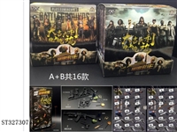 ST327307 - 