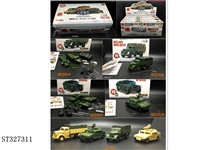 ST327311 - 