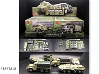 ST327312 - 