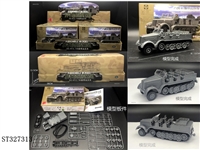ST327313 - 