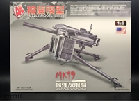 ST327315 - 