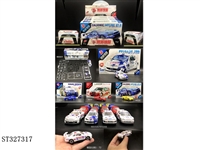 ST327317 - 