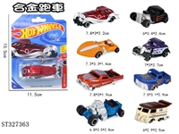 ST327363 - 合金跑车        