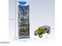 ST327471 - 1:55仿真回力军事合金车(6只装)