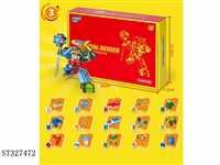 ST327472 - 
