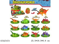 ST327473 - DEFORMATION EGG TO DINOSAUR (MIXED 12 KINDS)