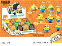 ST327474 - DEFORMATION EGG TO MINIONS (MIXED 6 KINDS)