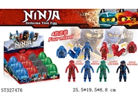 ST327476 - DEFORMATION EGG TO NINJA (MIXED 4 KINDS)