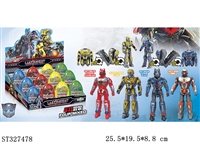 ST327478 - DEFORMATION EGG TO ROBOT (MIXED 4 KINDS)