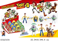 ST327479 - DEFORMATION EGG TO TOY STORY (MIXED 4 KINDS)