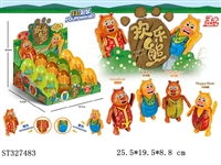 ST327483 - DEFORMATION EGG TO HAPPY BEARS (MIXED 4 KINDS)