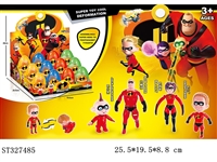 ST327485 - DEFORMATION EGG TO INCREDIBLES (MIXED 4 KINDS)