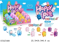 ST327488 - DEFORMATION EGG TO HAPPY PIG (MIXED 4 KINDS)