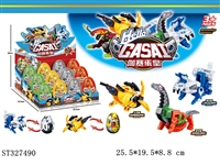ST327490 - DEFORMATION EGG TO ANIMAL (MIXED 4 KINDS)