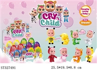 ST327491 - DEFORMATION EGG TO CRY CHILD (MIXED 6 KINDS)