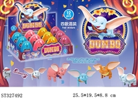 ST327492 - DEFORMATION EGG TO DUMBO (MIXED 4 KINDS)