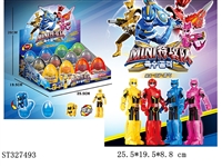 ST327493 - DEFORMATION EGG TO ATTACK FORCE (MIXED 4 KINDS)