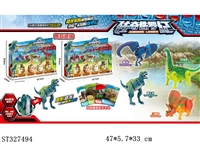 ST327494 - DEFORMATION EGG TO DINOSAUR