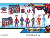 ST327495 - DEFORMATION EGG TO BATMAN