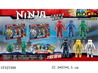 ST327496 - DEFORMATION EGG TO NINJA