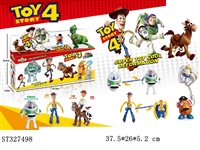 ST327498 - DEFORMATION EGG TO TOY STORY