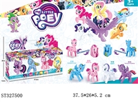 ST327500 - DEFORMATION EGG TO MY LITTLE PONY (MIXED 4 KINDS)