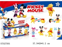 ST327501 - DEFORMATION EGG TO MICKEY MOUSE (MIXED 4 KINDS)
