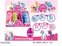 ST327505 - DEFORMATION EGG TO MY LITTLE PONY (MIXED 2 KINDS, 4 COLORS)