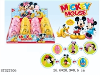 ST327506 - DEFORMATION EGG TO MICKEY MOUSE (MIXED 2 KINDS)