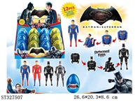 ST327507 - DEFORMATION EGG TO BATMAN VS SUPERMAN (MIXED 2 KINDS)