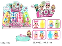 ST327509 - DEFORMATION EGG TO SURPRISE DOLL (MIXED 4 KINDS)