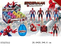 ST327512 - DEFORMATION EGG TO BATMAN (MIXED 4 KINDS)