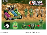 ST327513 - DEFORMATION EGG TO SOLDIER (MIXED 4 KINDS)