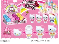 ST327515 - DEFORMATION EGG TO KT CAT (MIXED 4 KINDS)