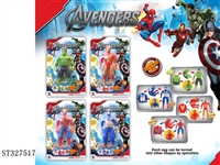 ST327517 - DEFORMATION EGG TO AVENGERS ALLIANCE (MIXED 4 KINDS)