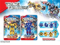 ST327519 - DEFORMATION EGG TO TRANSFORMERS (MIXED 2 KINDS)