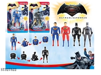 ST327522 - DEFORMATION EGG TO BATMAN VS SUPERMAN (MIXED 2 KINDS)