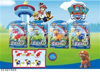 ST327523 - DEFORMATION EGG TO PAW PATROL (MIXED 2 KINDS)