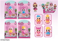 ST327524 - DEFORMATION EGG TO SURPRISE DOLL (MIXED 4 KINDS)