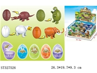 ST327526 - DEFORMATION EGG TO ANCIENT ANIMALS (MIXED 4 KINDS)