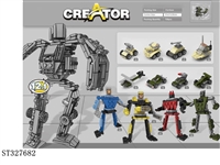 ST327682 - 12 IN 1 BUILDING BLOCKS