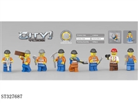 ST327687 - CITY ENGINEERING BUILDING BLOCK FIGURE