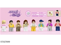 ST327689 - BUILDING BLOCKS