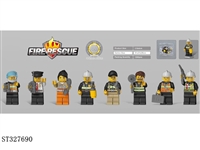 ST327690 - FIRE CONTROL BUILDING BLOCK FIGURE