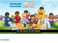ST327691 - FOOTBALL TEAM BUILDING BLOCK FIGURE